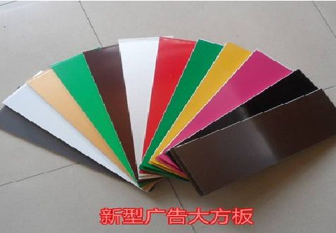 泸县大方板和铝塑板的区别在哪里？