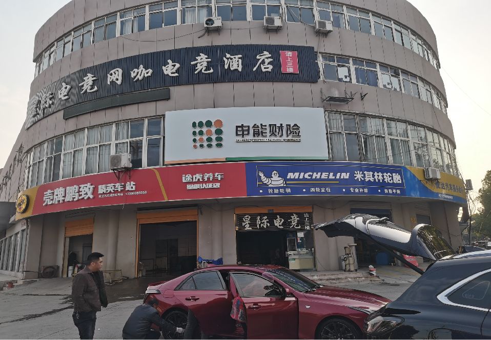 泸县铝塑板门头