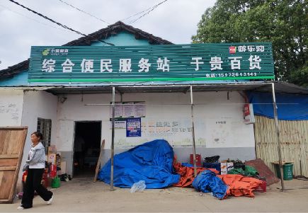 泸县连锁店招牌制作的注意事项。