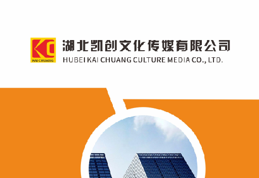 泸县如何做网站推广？