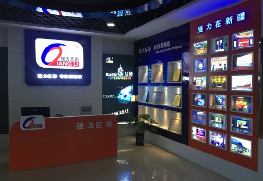 泸县整体显示屏店招的作用。