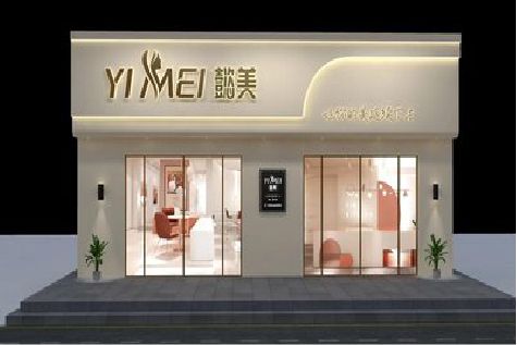 泸县美容院招牌如何设计才能脱颖而出？
