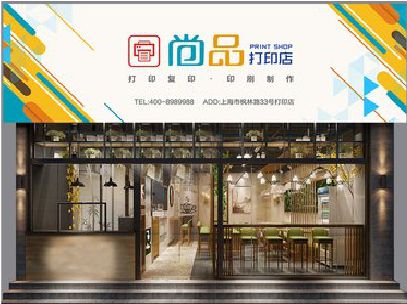 泸县广告打印店的招牌如何设计才能吸引顾客？