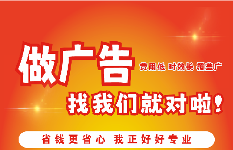 泸县广告招牌能对店铺产生什么影响？