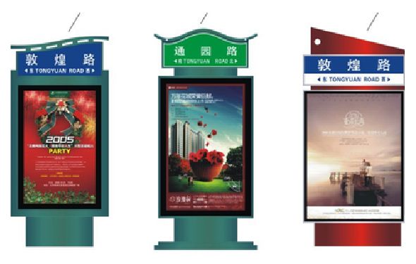 泸县户外广告灯箱设计的特点。