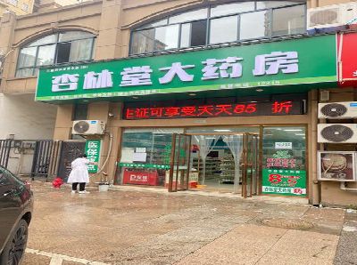 泸县铝塑板门头招牌的特点。