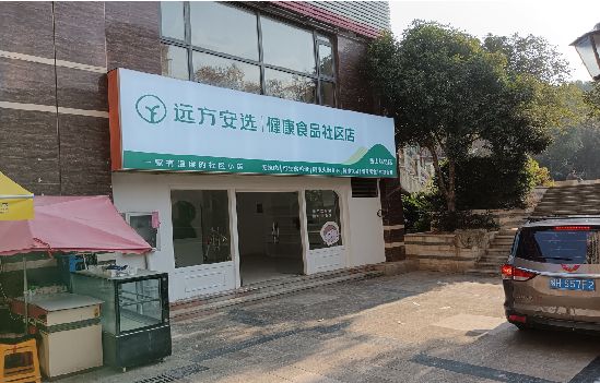 泸县广告招牌特点详解。