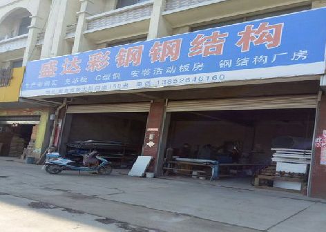 泸县喷绘招牌制作中，需注意的问题？