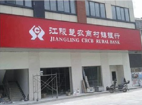 泸县广告招牌制作的文化体系是什么？