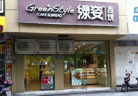 泸县门头招牌设计小技巧。