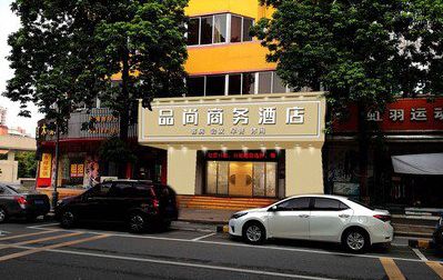 泸县广告招牌怎么制作利润高些？